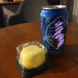 하멜 사진 8