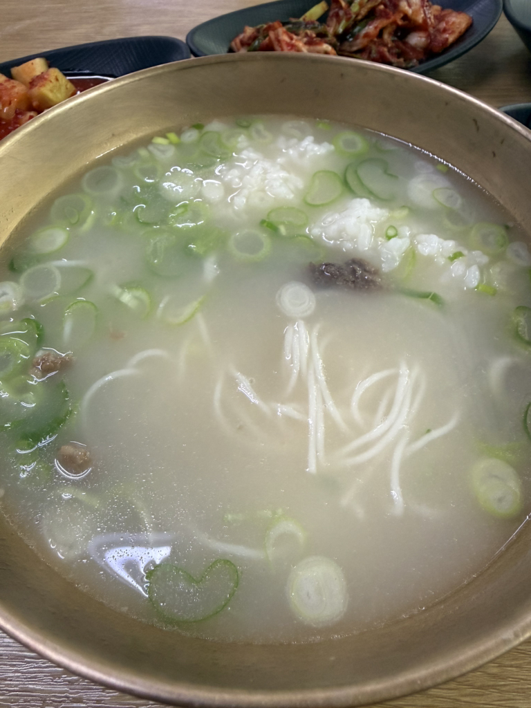 매온당 6