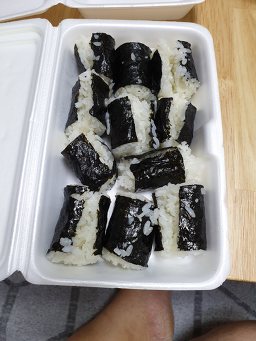 Seoulgimbap (서울김밥) 2