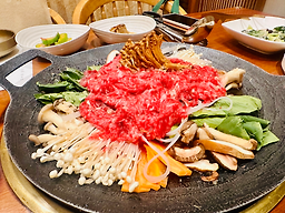 이윽고 4