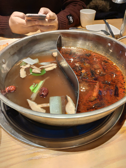 일품헌 역삼점 사진 4