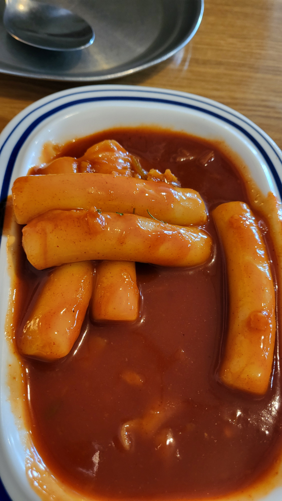 Geunyeouimatinneullesipi 6