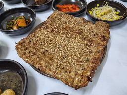 금빈 6
