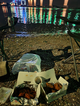 힘찬치킨 4