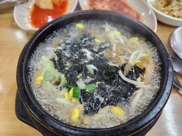 Incheonkongnamulgukbap 3
