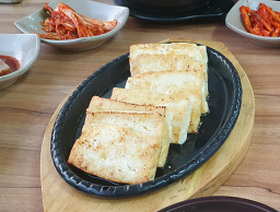 Choeganejinsundubu 6
