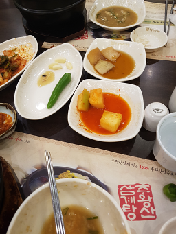 Juwangsansamgyetangcheinbonjeom (주왕산삼계탕체인본점) 1