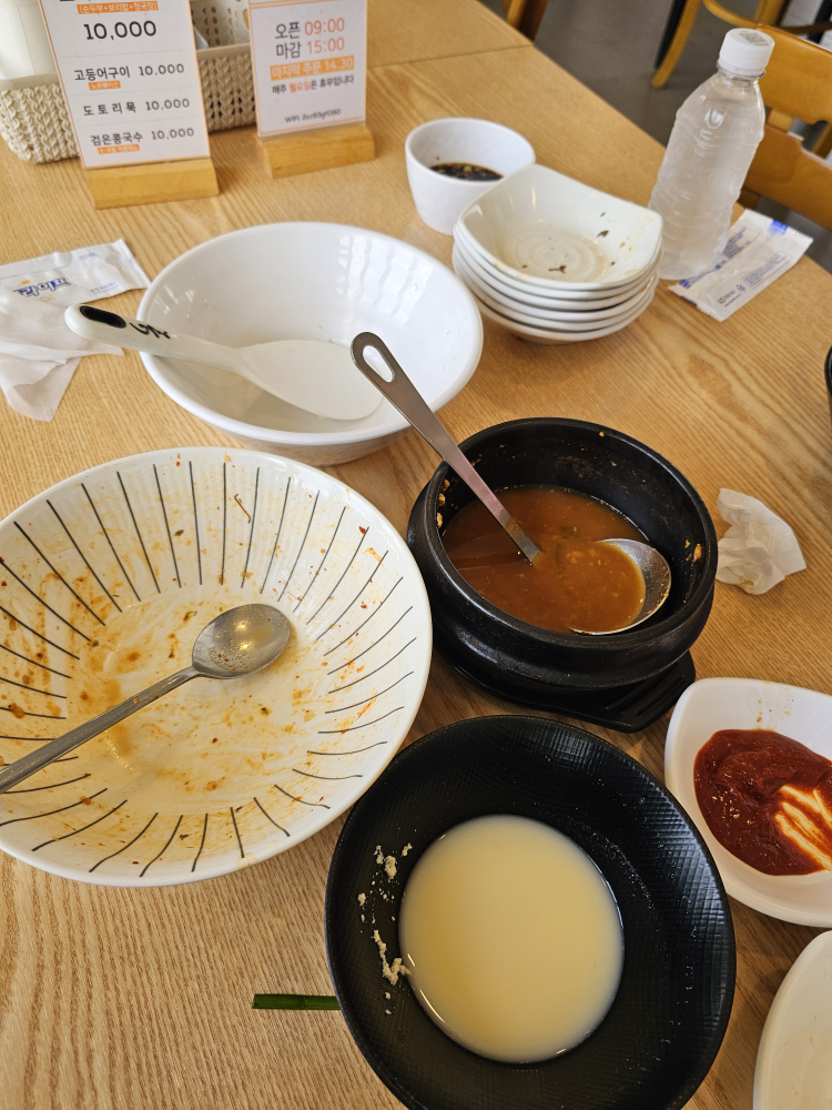 장수촌순두부정식 사진 3