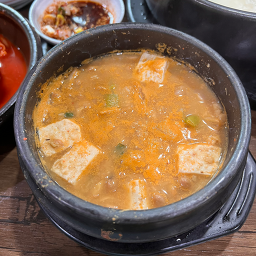 Tteurak (뜨락) 1