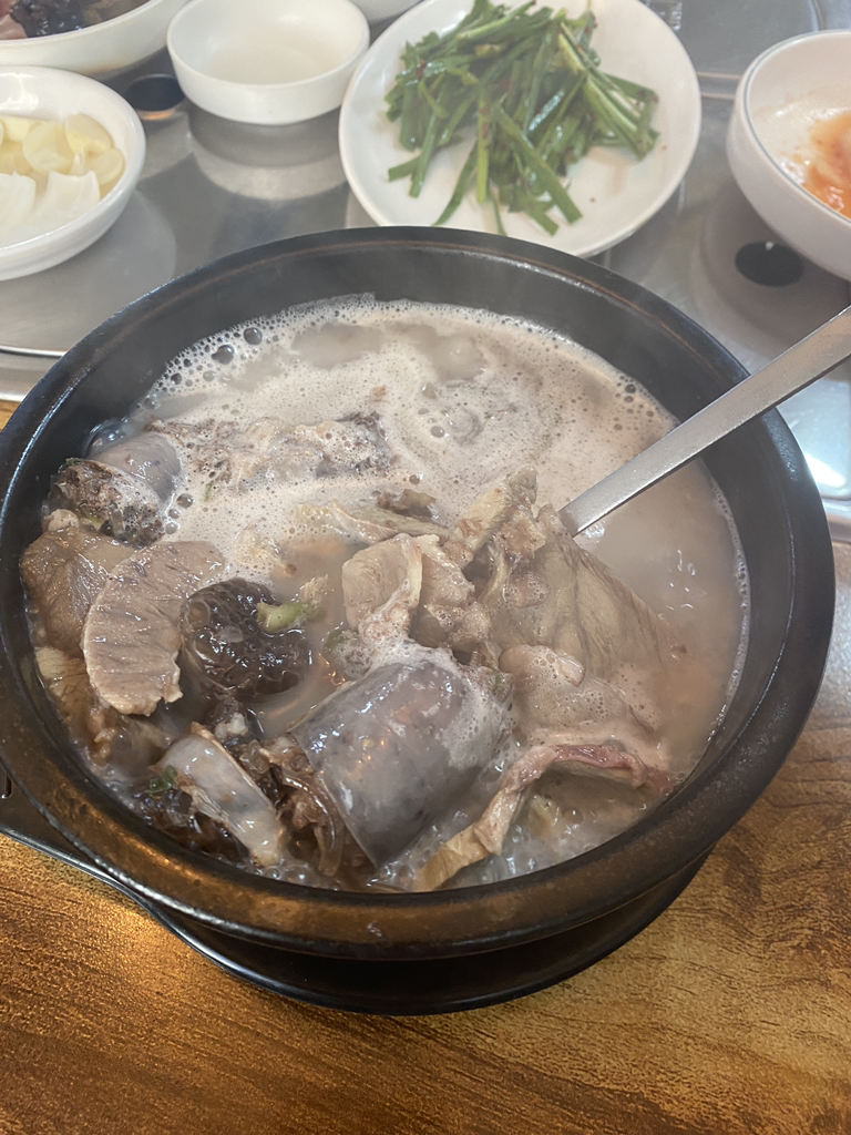 Gamasottojongsundaeguk 5