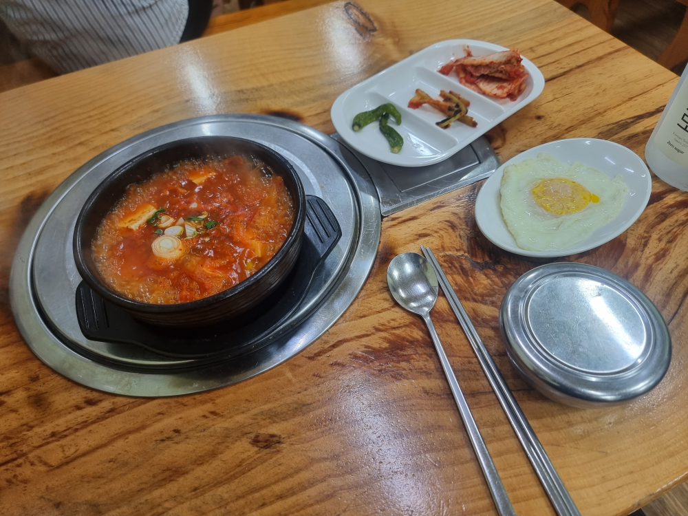 배할머니네김치찌개&파절이삼겹살 신사리점 대표 사진