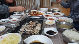 Daejeonggadeun 4