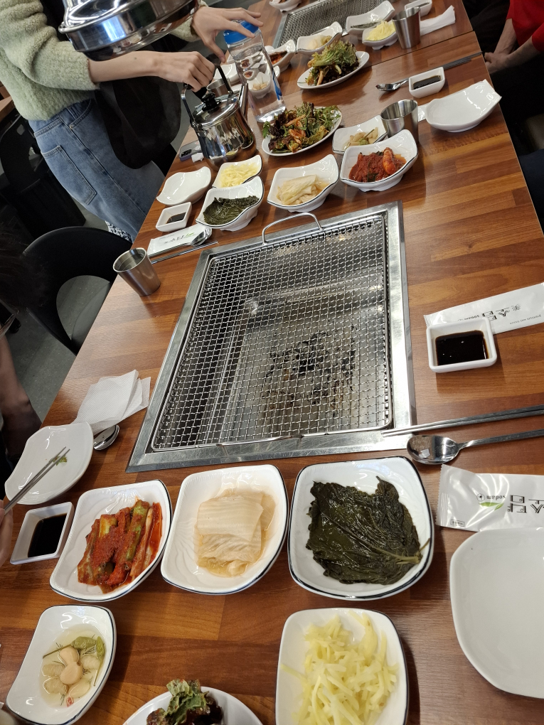 장어시대 1