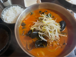 Jjamppongcheonhatongil 6