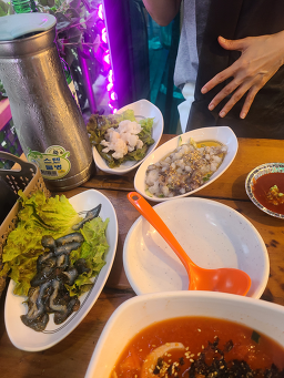 조개사랑회사랑 3
