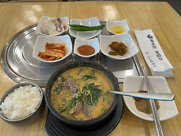 염소랑오리랑 5