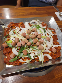 현궁 사진 2