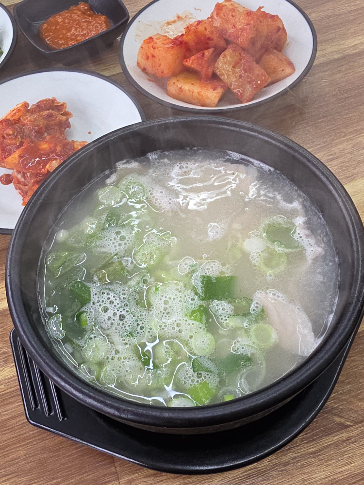 Songamdwaejigukbap (송암돼지국밥) 2