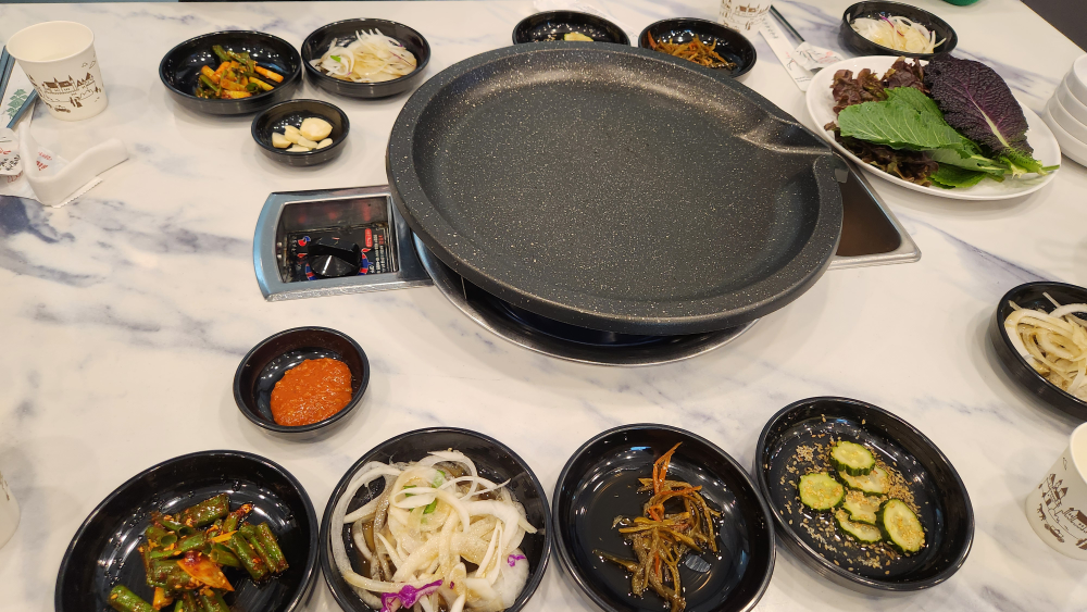 Cheonyeonaewaegwanjeom (천연애왜관점) 3