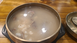 서평옥 광화문본점 사진 3