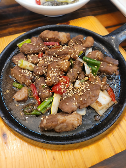 Aegittongpul (애기똥풀) 2