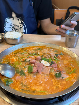 의정부 부대찌개 2