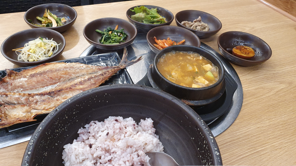 On (온) 2