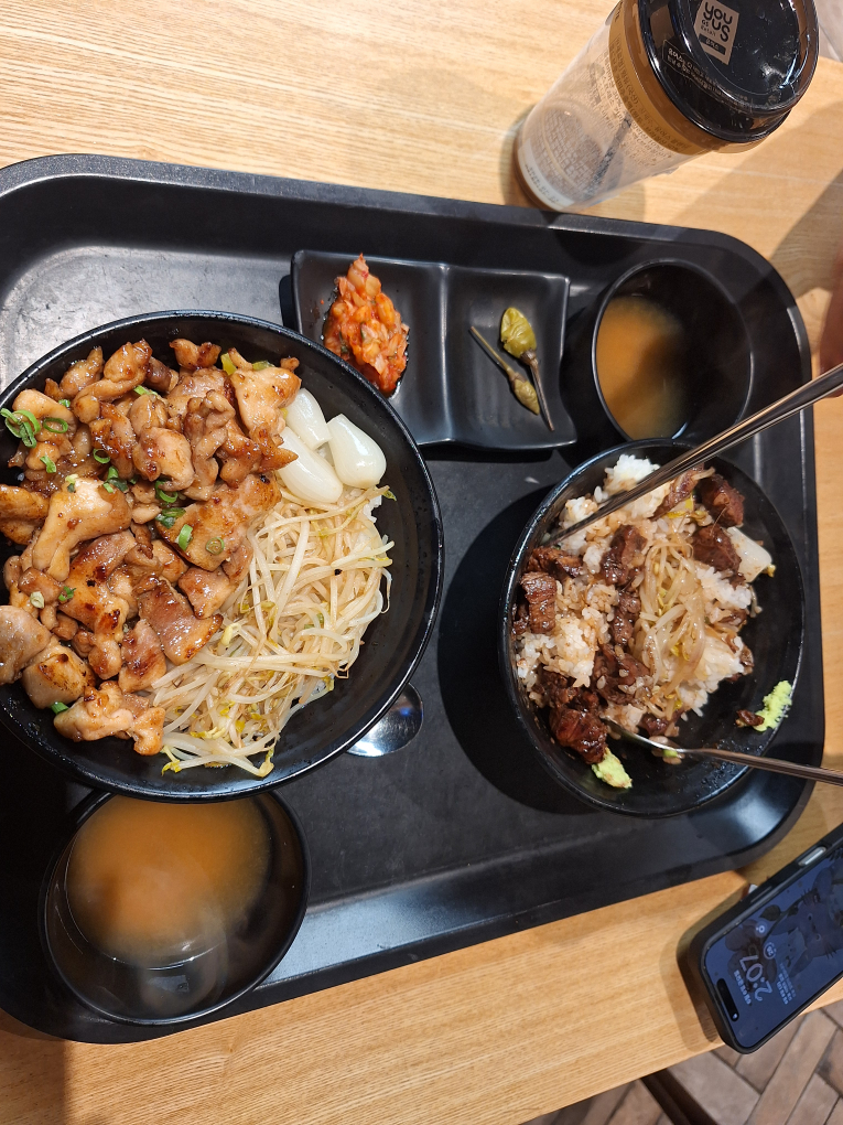 Hongdaegaemi (홍대개미) 1