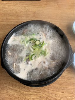 Bangguritojongsundaeguk (방구리토종순대국) 2