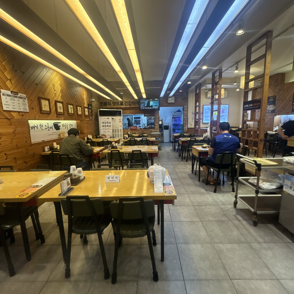 뚝배기양평해장국 5