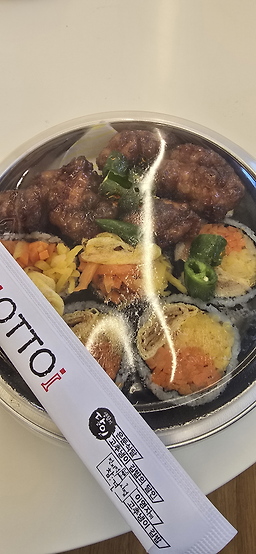 Otogimbap (오토김밥) 2