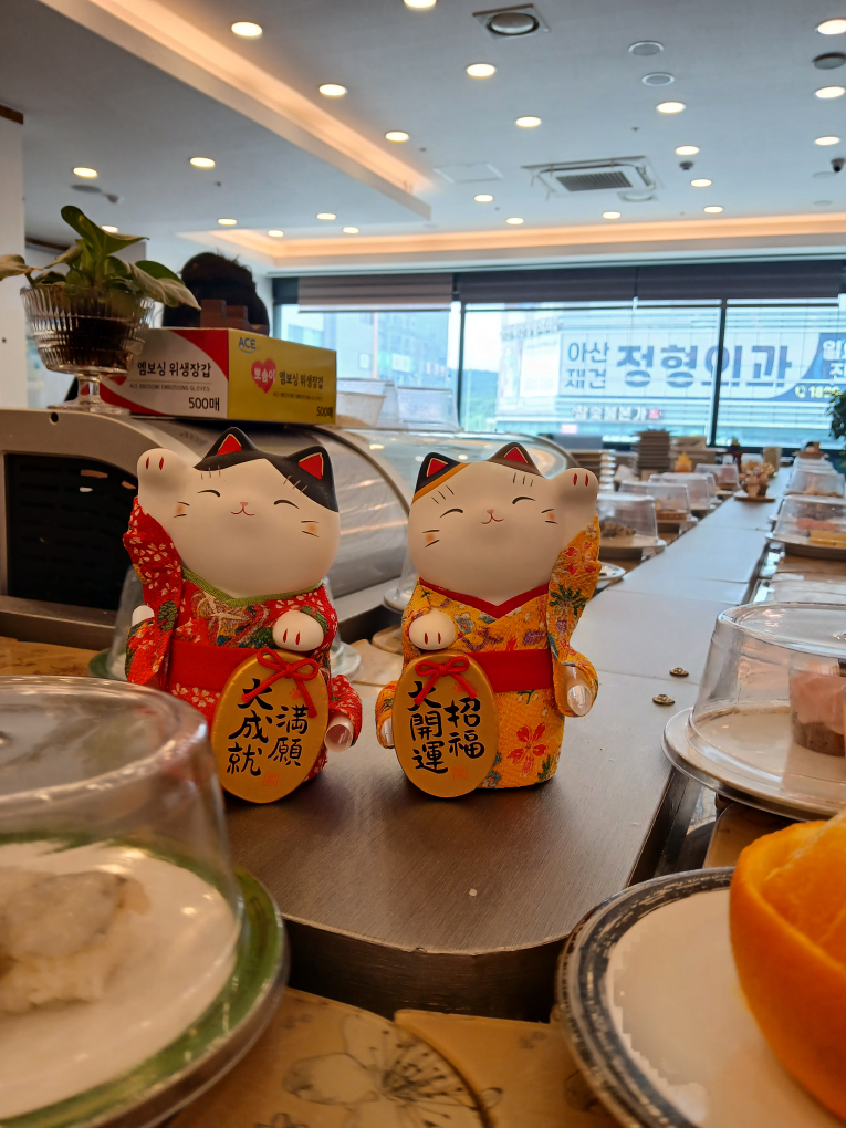 회전초밥대장 6