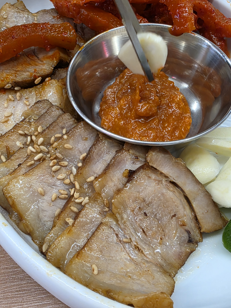 Kaldon (칼돈) 2