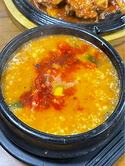 Kongnaeeum (콩내음) 1