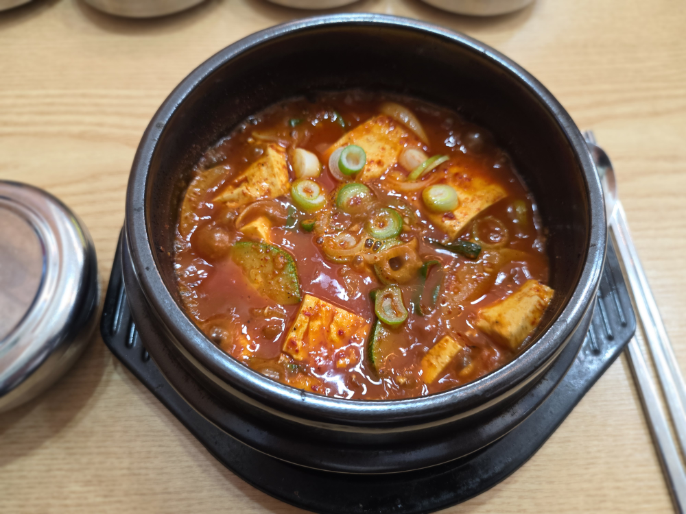 조려당 대표 사진