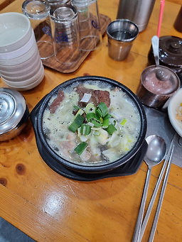 비아진국밥 1