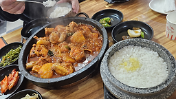 동악골금재가든 3