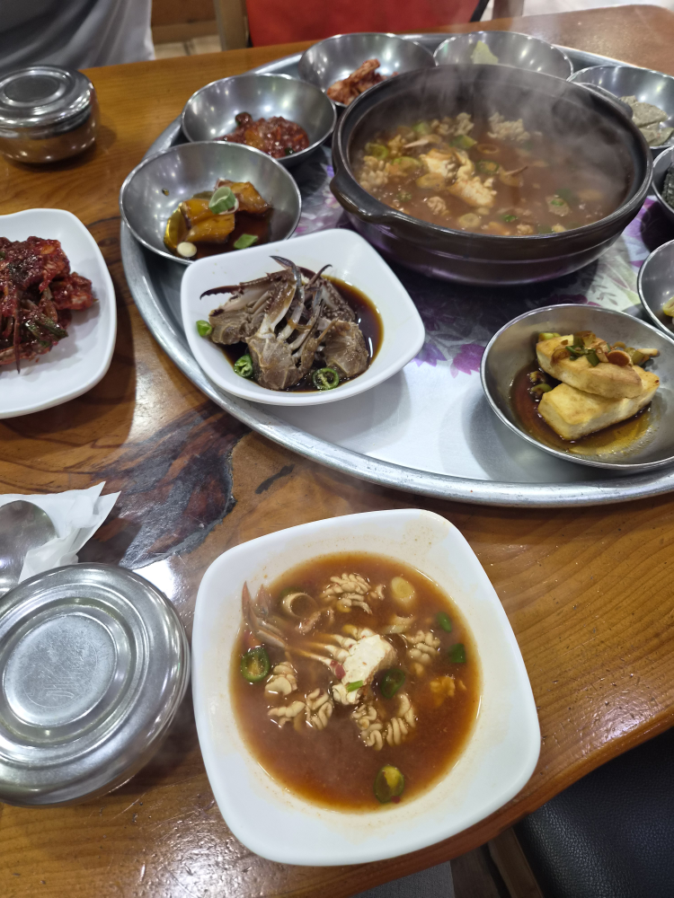 Hanamkkotgejangbaekban 1