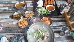 큰길 사진 2