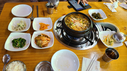 연화정 1