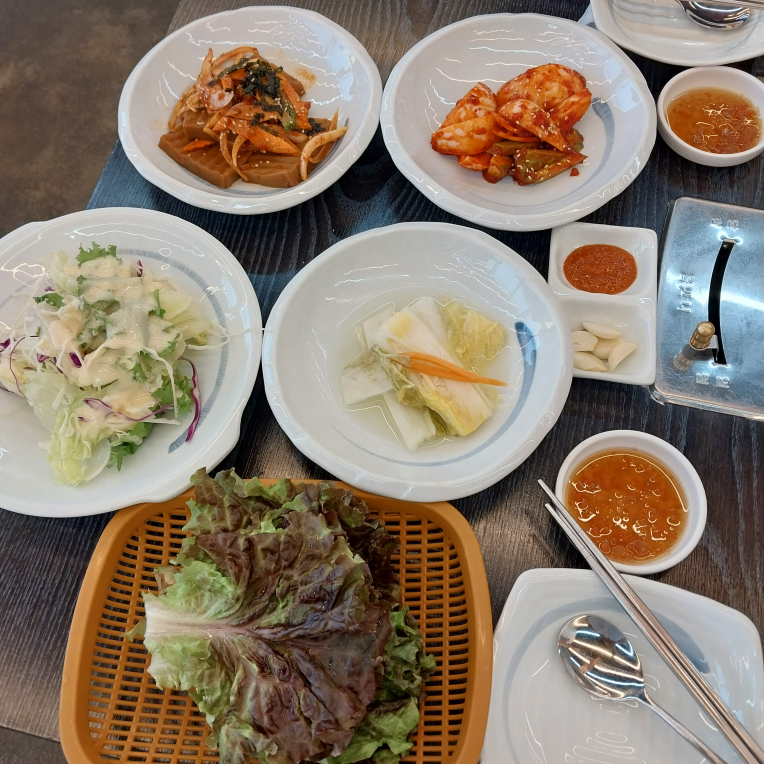 가경 6