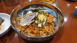 Dallaehaejanggangseogucheongjeom 2