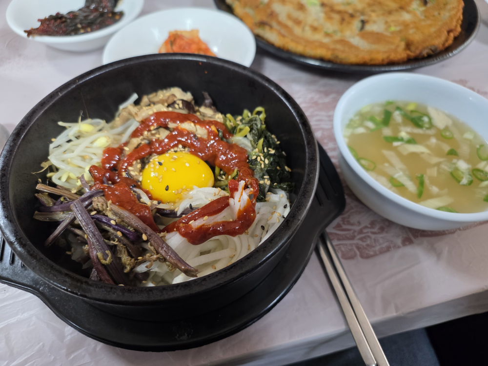 민속그린식당
