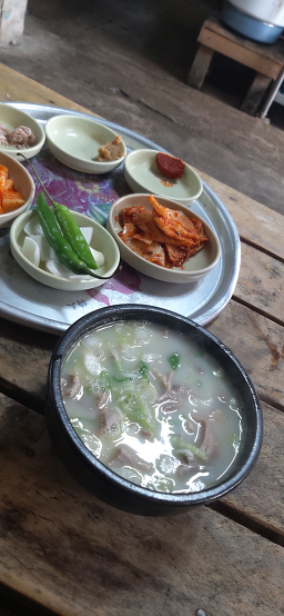 Usijanggukbap (우시장국밥) 1