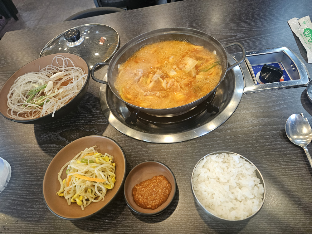 Sicheongapduruchigi 5