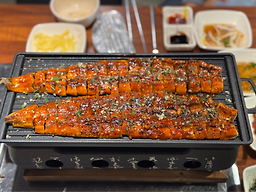 Himbulkkeun minmuljjangeo 5