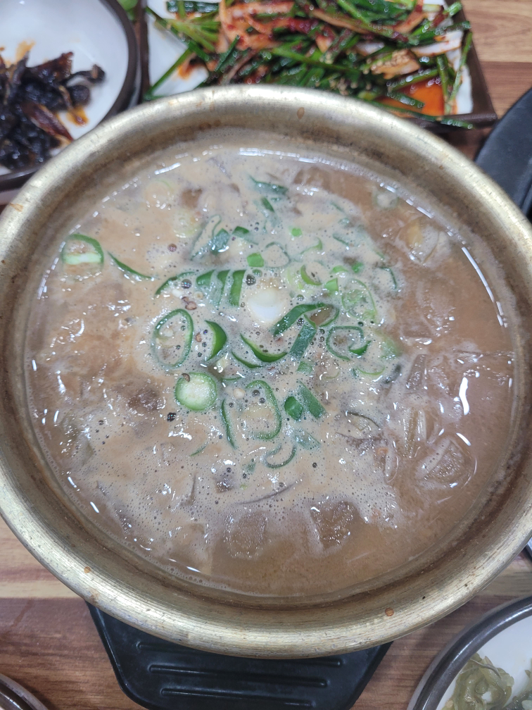 Oginechamsutdwitgogi 4