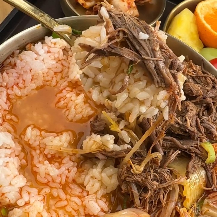 Yeoseotgaejang (여섯개장) 2