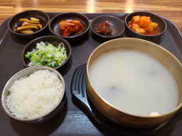 Gohyanggamasotgomtang 6