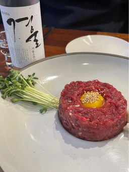 Yunbokhui (윤복희) 1
